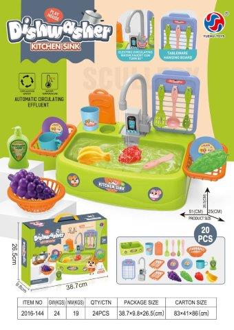 sink dishwashing toy set