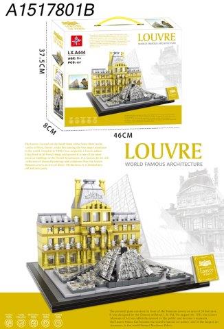 Louvre Blocks Pattern louvre block set – Kabalan toy center