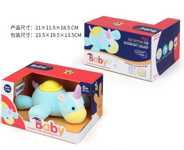 baby plush toy with lullaby music