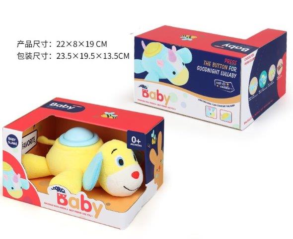 baby plush toy with lullaby music