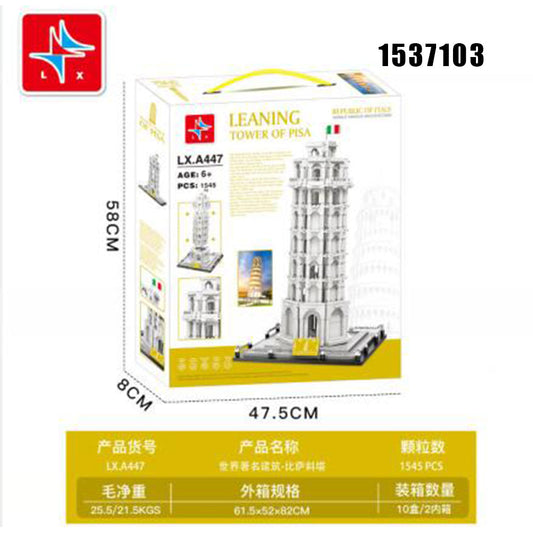 Leaning Tower of Pisa Building Set