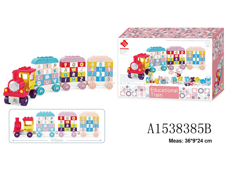 train Blocks Set