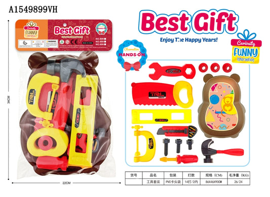 tool set