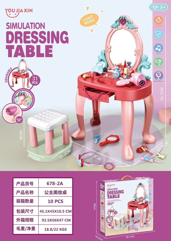 Simulation Dressing Table Play Set