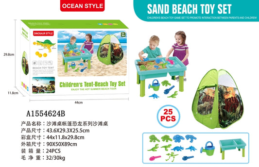 dinosaur tent and beach table