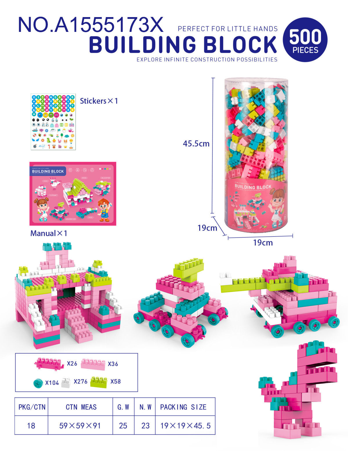 Building Block Set 500 pcs