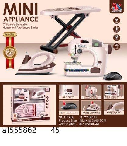 mini appliances home appliances