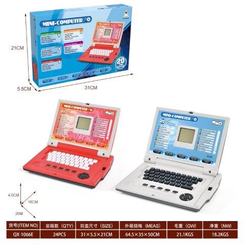 english educational laptop