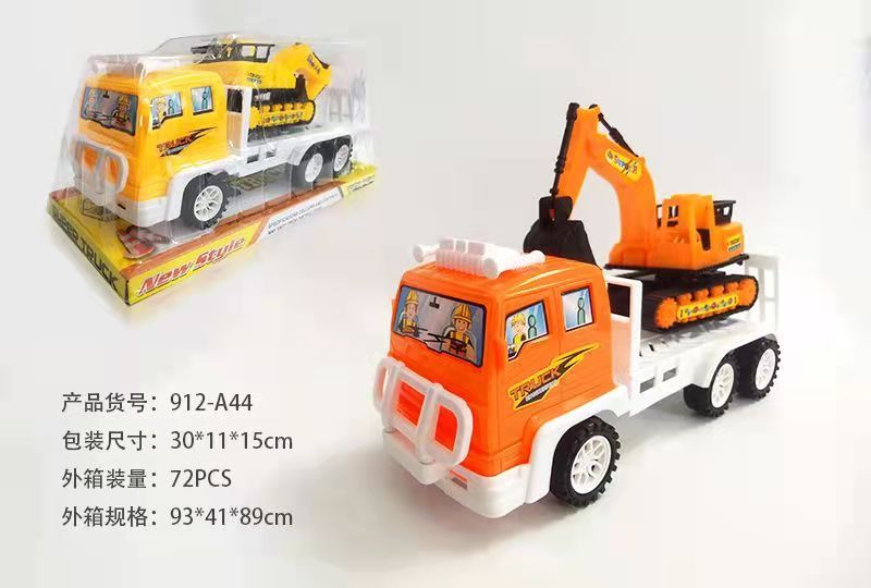 construction toys