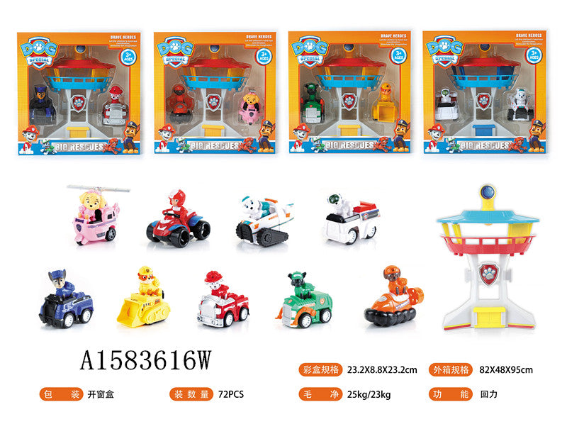 paw patrol figures with tower