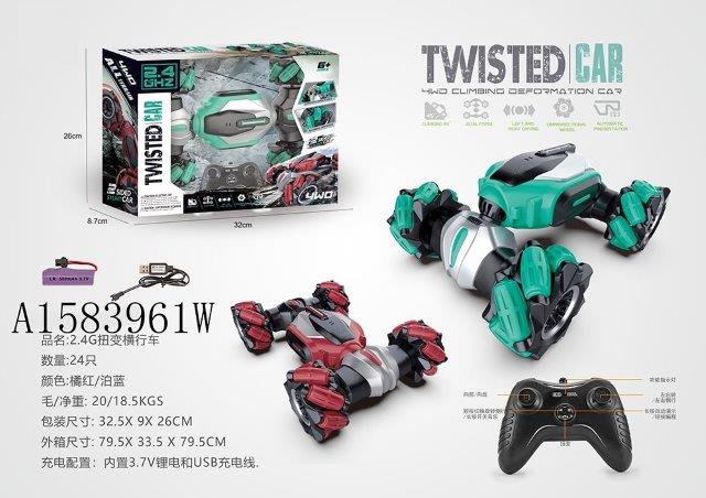 Twisted Car – 4WD Deformation RC Car