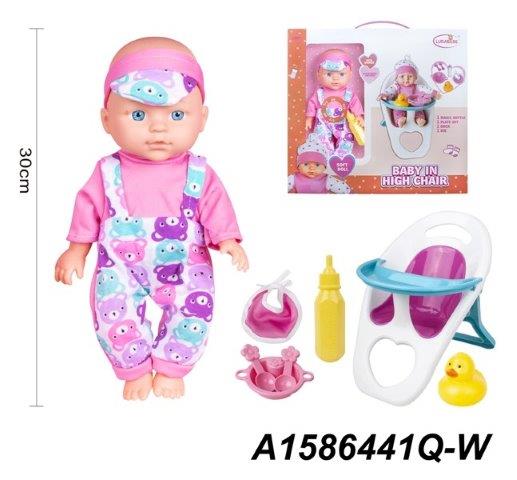 baby doll set