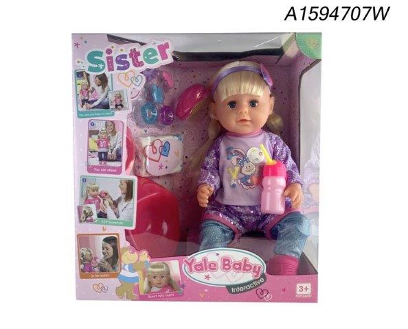 sister baby doll set