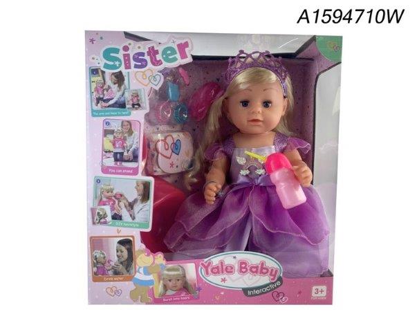 sister baby doll set