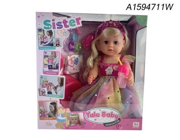 sister baby doll set