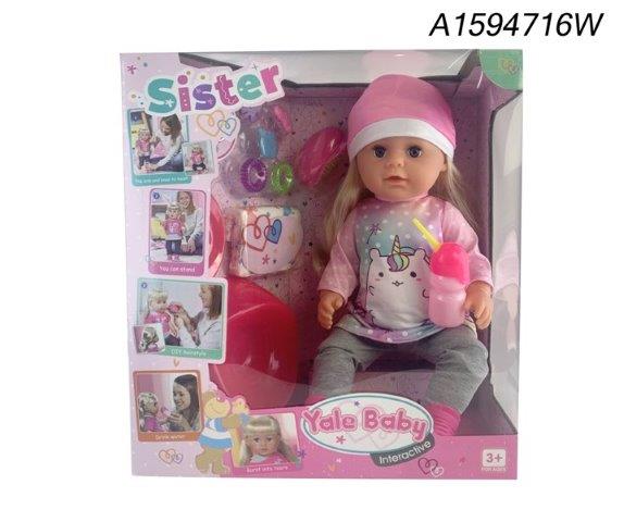 sister baby doll set