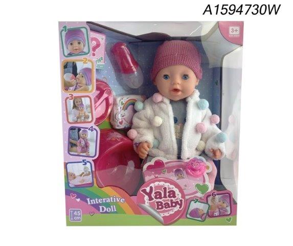 sister baby doll set