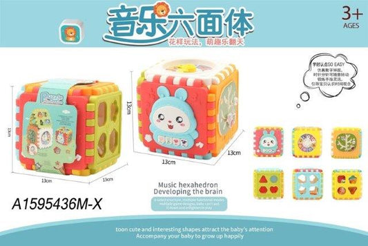 block set baby toys intelligence cube