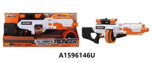 battery operated nerf gun