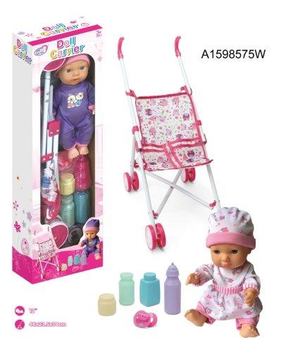 baby doll set