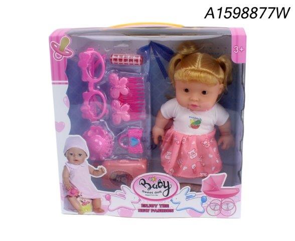 baby doll set