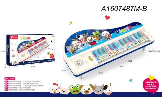 battery operated learning animals baby toys musical keyboard