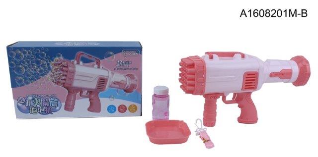 bubble gun