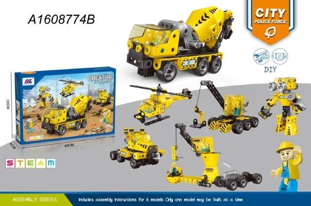 Cement Mixer 6-in-1 Building Set