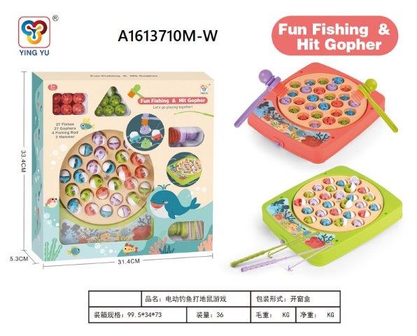 fishing game toy