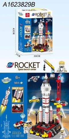 space rocket blocks toys