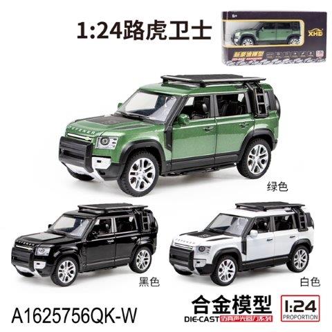 land rover vintage alloy car set