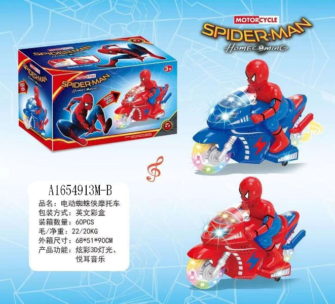 spiderman battery operated rotating baby toys for boys