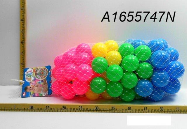 colorful ball set