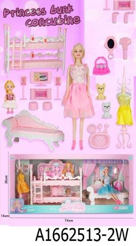 Princess Bunk Concubine Doll Set