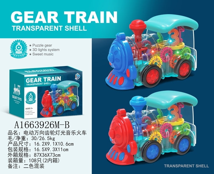 battery operated train baby toys