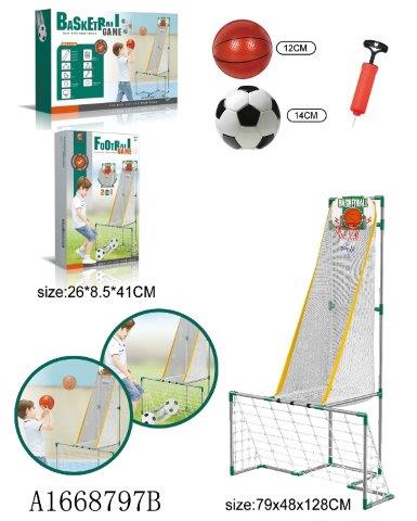 2 in 1 basket ball hoop with football goal