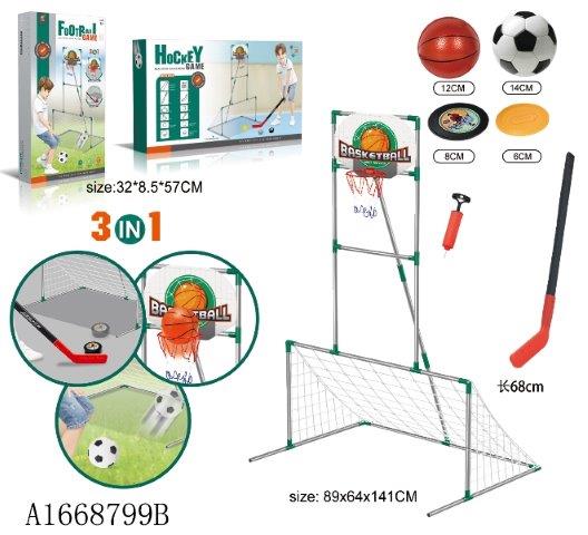 3 in 1 basketball hoop hockey net and football net