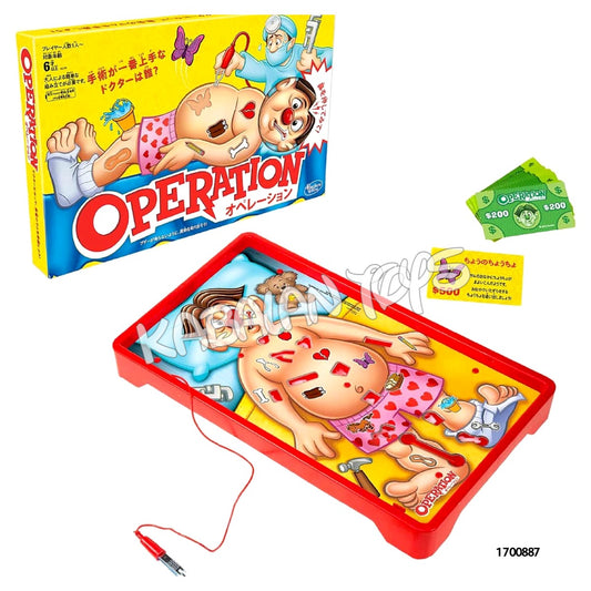 OPERATION GAME