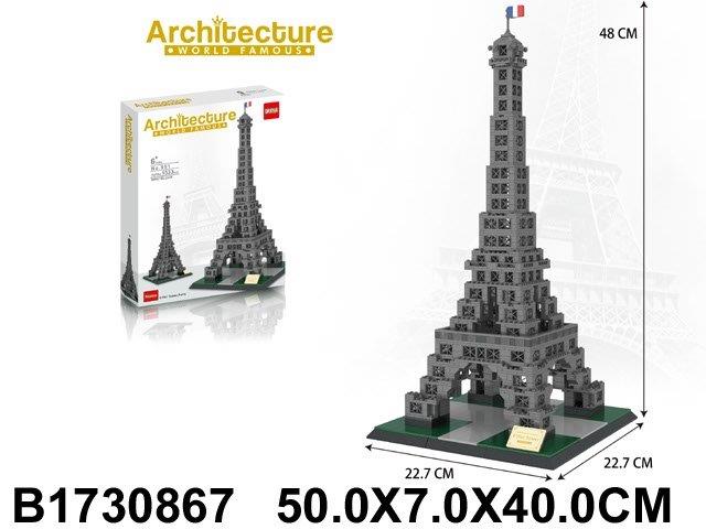 Eiffel Tower Architecture Building Set