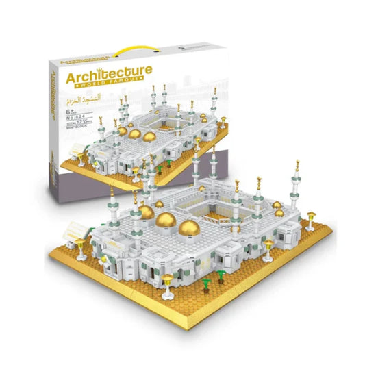 Mosque of Mecca Building Blocks Set