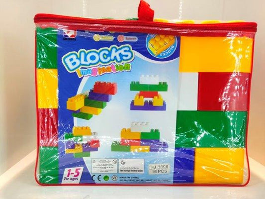 big lego blocks 16 pieces