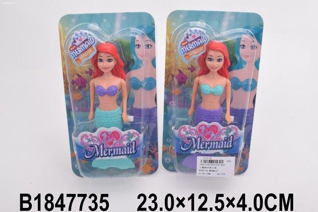 mermaid doll set