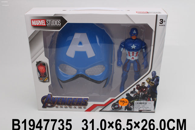 hulk , captain america , batman action figure with mask