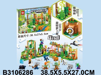 4 in 1 My World Blocks