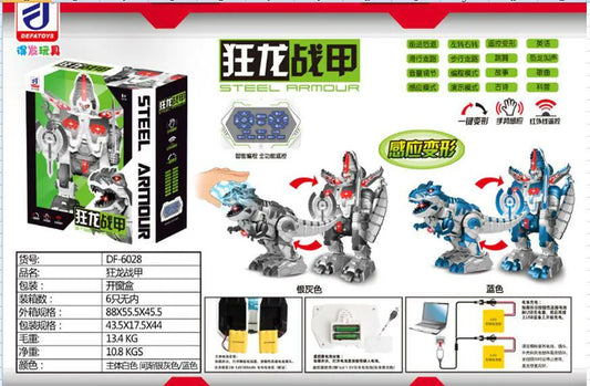 r/c dinosaur robot
