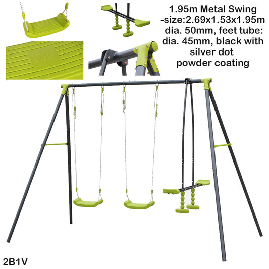 metal swing