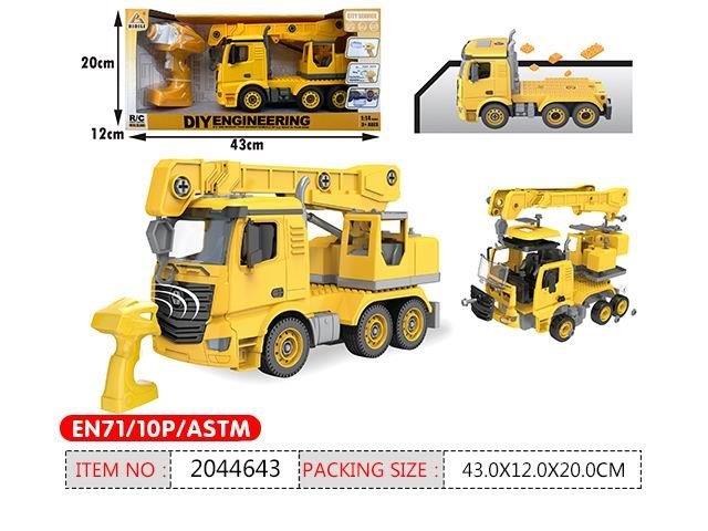 construction vehicle mixer truck and crane truck