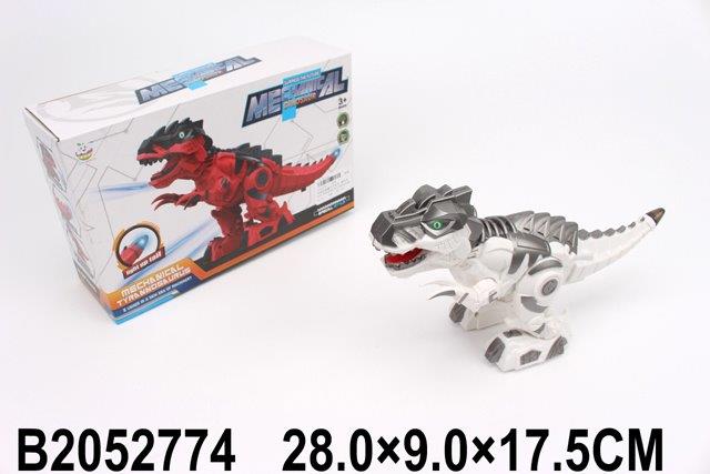 battery operated dinosaur