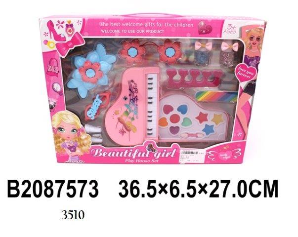 make up toys