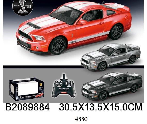 mustang R/c car